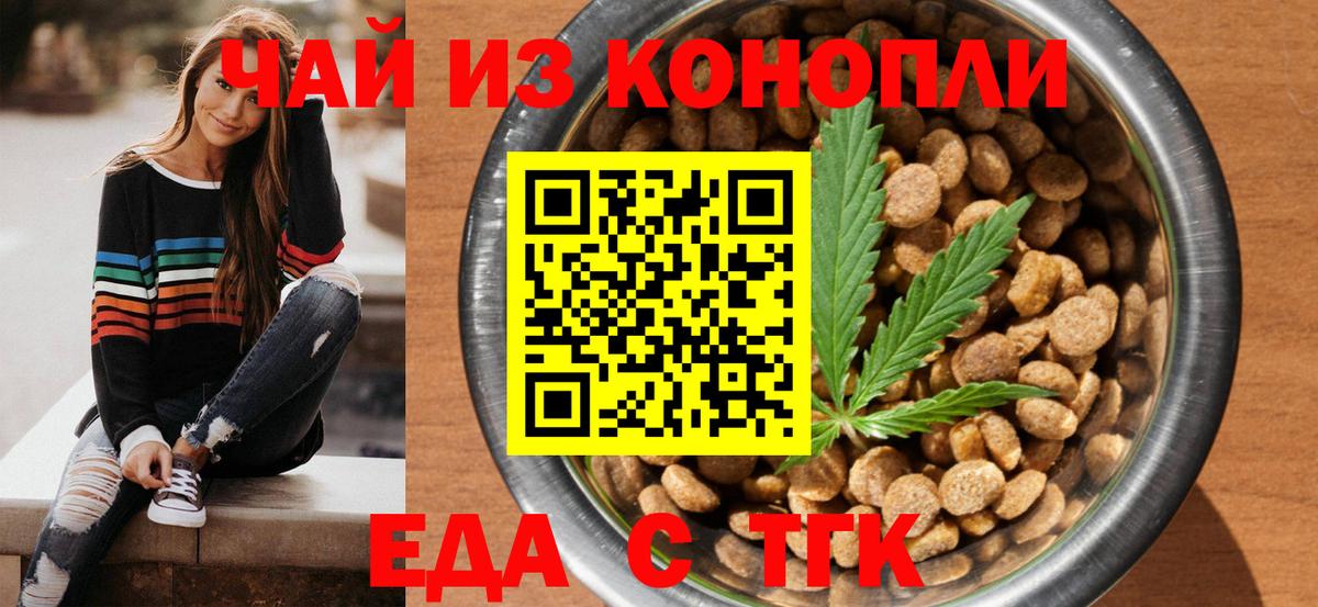 Cocaine Клинцы