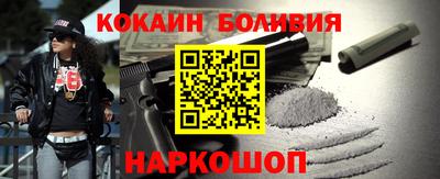 мет Комсомольск-на-Амуре