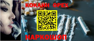 прущая мука Коммунар