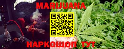 молекула духа Конаково