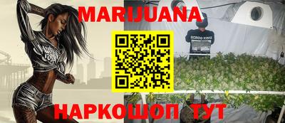 прущая мука Коммунар