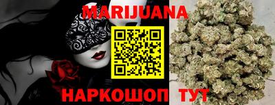 прущая мука Коммунар