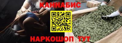 прущая мука Коммунар