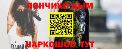 мет Комсомольск-на-Амуре