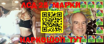 прущая мука Коммунар