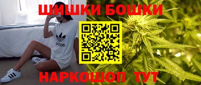 прущая мука Коммунар