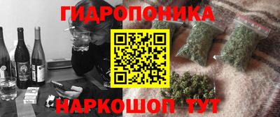 мет Комсомольск-на-Амуре
