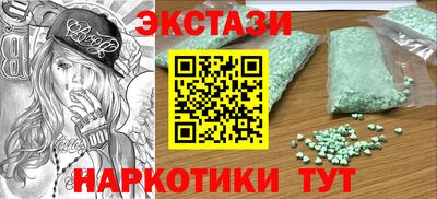 мет Комсомольск-на-Амуре