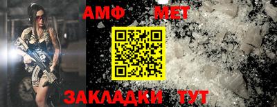 прущая мука Коммунар