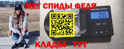 наркотики Краснознаменск
