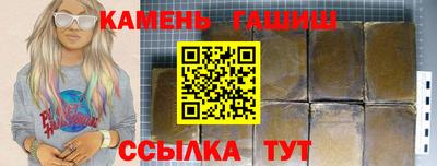 прущая мука Коммунар